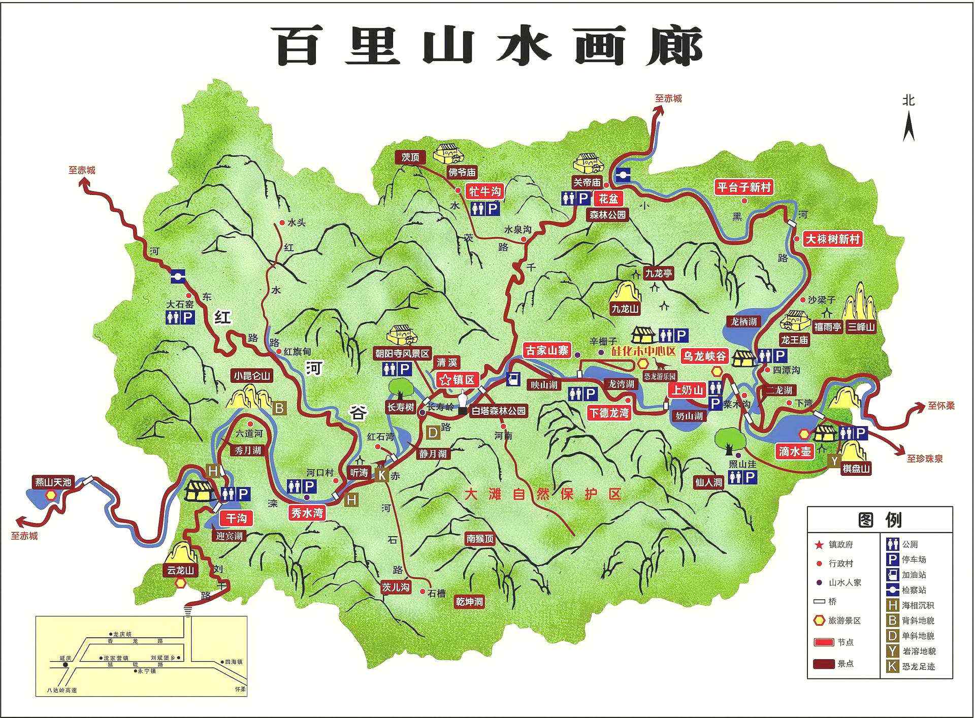 半熟延庆 鼎盛京城-诸葛找房